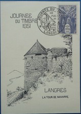France, carte premier jour n°879, journée du timbre 1951