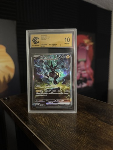 Zekrom 169 gold label ccc - zekrom, #169