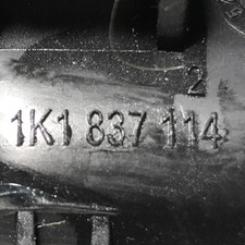 Poignée intérieure ouverture