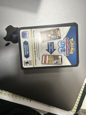 LOT  de 200 Cartes Code Online