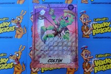2026 CRANIACS SERIES 3 PRISM
