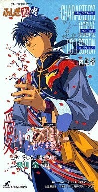 Fushigi yugi character - fushigi,