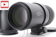 [Presque comme neuf] Objectif