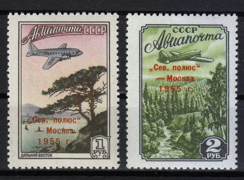 Russie 1955 mnh c95 - 1955, mi