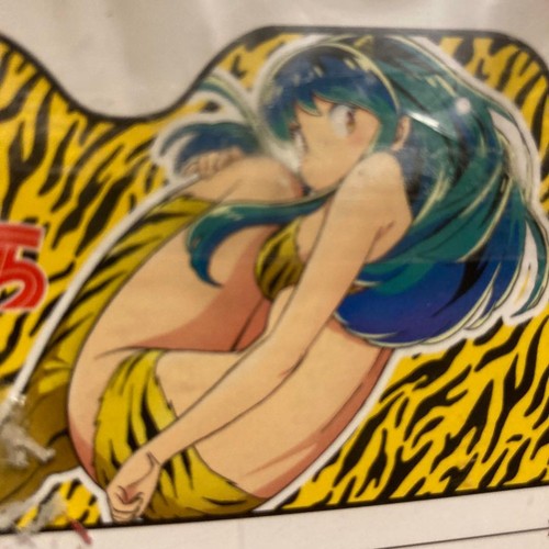 Urusei yatsura lum chan - urusei, lum-chan