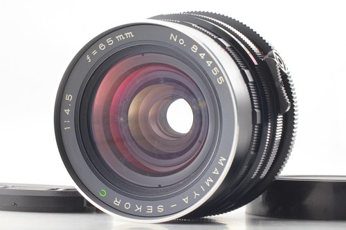Exc objectif grand angle - [exc+4],