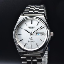 Vintage Seiko Quartz SilverWave 8229-8000 SunStripe / OH, révisé