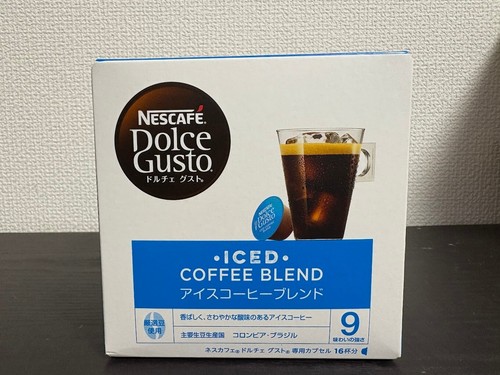 Capsule nescafé dolce - nescafé, gusto