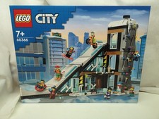 LEGO City 60366 : Le complexe
