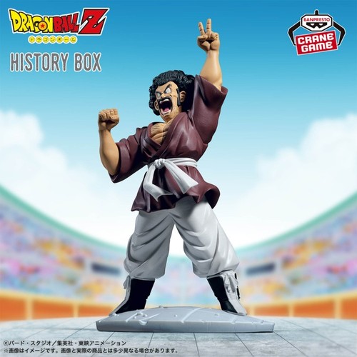 Satan figurine occasion - figurine,