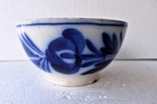 Ancien Mouzin Lecat Nimy