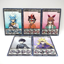 Jeu de 5 cartes d'identité