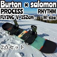 Ensemble de snowboard BURTON