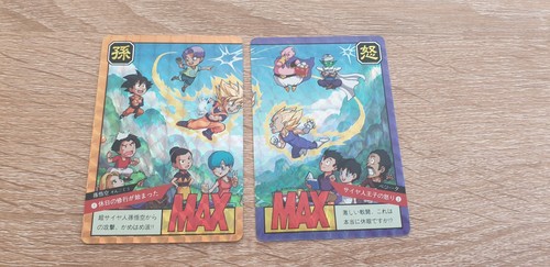 Lot cartes dragon ball z - lot, de