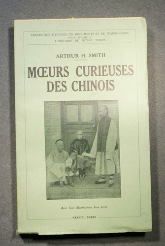 Livre ancien moeurs - (1726as.9),