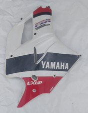 3GM5-2835K-50 carénage droit pour YAMAHA FZR 1000 1991-1993 1993 occasion