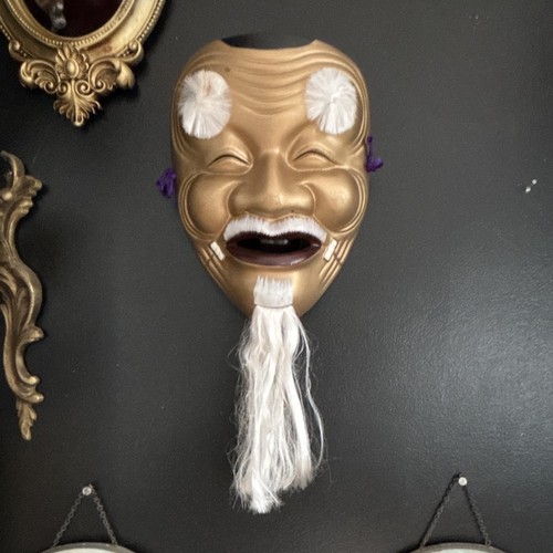 Masque japonais décoratif - masque,