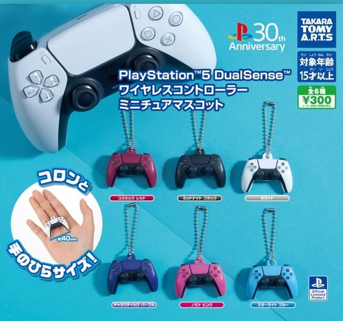 Manette sans fil
