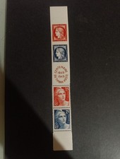 Timbre France Yt 833a **