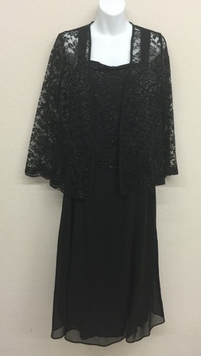 New formal evening - short, gown