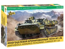 ZVEZDA Véhicule blindé de