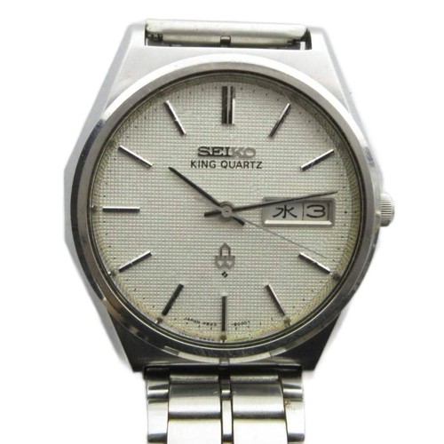 Montre ancienne vintage - , seiko