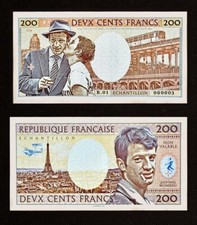 2018 - 200 Francs JP Belmondo