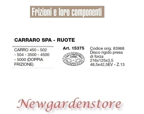Disque embrayage 15375 - embrayage,