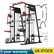 Smith Machine Home Gym