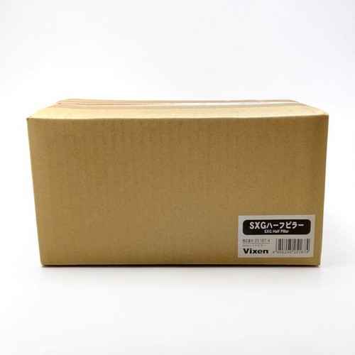 Vixen sxg half - vixen,