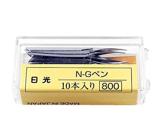 Tachikawa lot de 10 - lot,