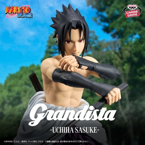Naruto shippuden sasuke uchiha - shippuden,