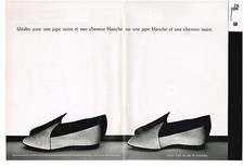 PUBLICITE ADVERTISING   1986