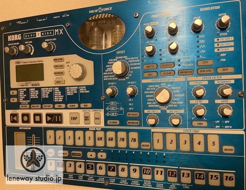 Station production musicale - de,