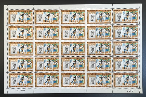 Dahomey 1965 35 - 35, planche