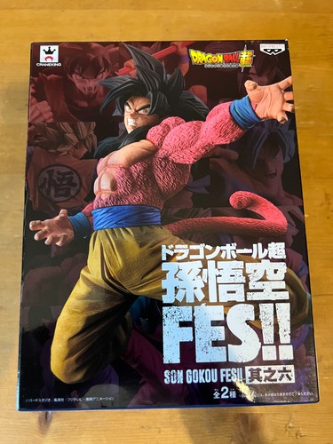 Figurine dragon ball super - figurine,