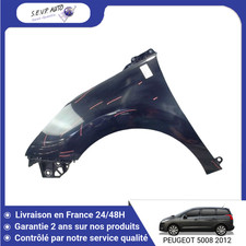 🇫🇷 AILE AVANT GAUCHE