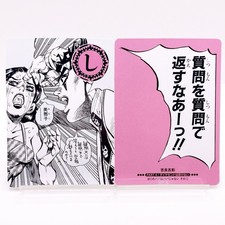 Yoshikage Kira Jojo's Bizarre Adventure Karuta Card TCG Jump Festa Japan F/S