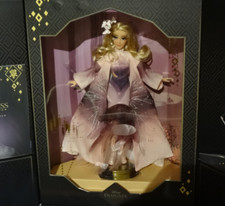 Poupée Aurora Briar Rose Disney Designer Collection La Grande Fête Princesses