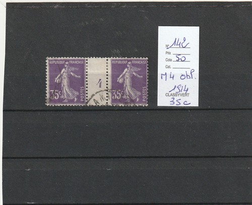 Timbre france oblitéré - timbre,