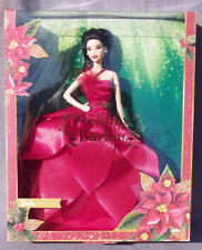 Barbie asiatique HOLIDAY 2022