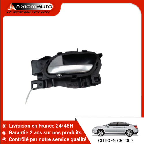 Poignee interieure - 🇫🇷,