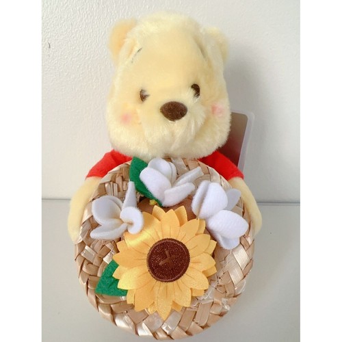 Peluche chapeau paille - chapeau,