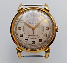 Montre URSS Vintage Union