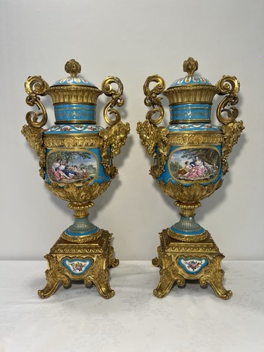 Unusual shaped pair 19th - shaped,