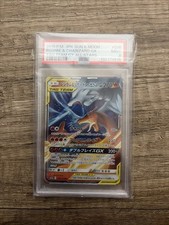 Dracaufeu Et Reshiram GX (PSA