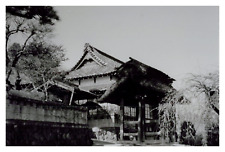 Japon, Yoshino, Temple, Tirage vintage, 1962 Photo prise par Henri LestoquoyAt