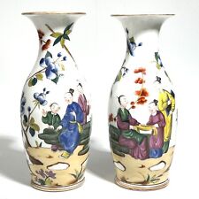 Rare paire de Vases Porcelaine de Bayeux orientalisme 19th XIXe Paris langlois