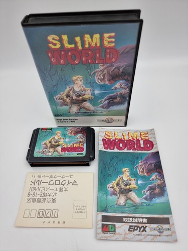 Slime world megadrive japon - world,