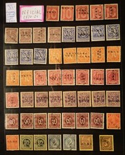 Upper  Silesia German overprint Official C.G.H.S. 1920-21